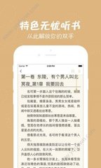 ob欧宝娱乐APP官网